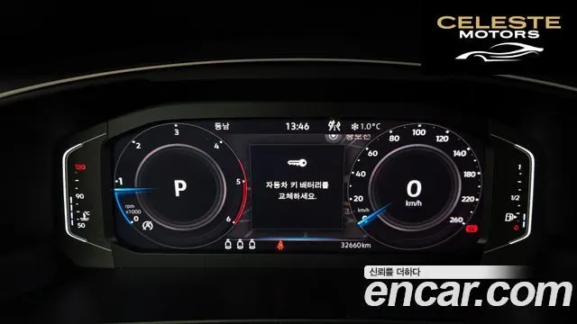 VOLKSWAGEN 22.0 TDI 2024 — photo 8 sur 20