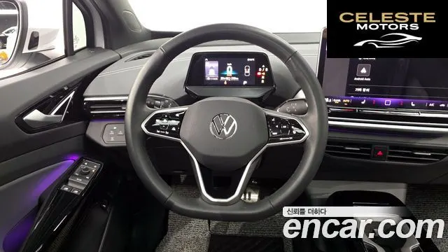 VOLKSWAGEN ID.4 Pro 2025 — photo 13 sur 20