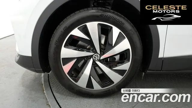 VOLKSWAGEN ID.4 Pro 2025 — photo 5 sur 20