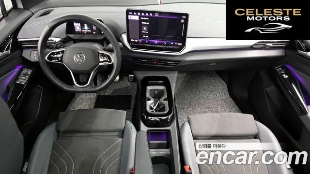 VOLKSWAGEN ID.4 Pro 2025 — photo 7 sur 20