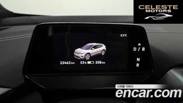 VOLKSWAGEN ID.4 Pro 2025 — photo 8 sur 20