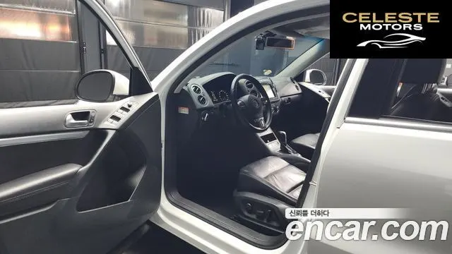 VOLKSWAGEN 2.0 TDI 2015 — photo 10 sur 20
