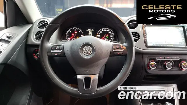VOLKSWAGEN 2.0 TDI 2015 — photo 13 sur 20