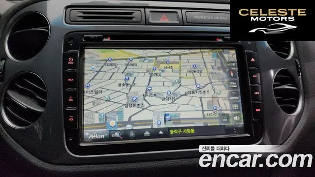 VOLKSWAGEN 2.0 TDI 2015 — photo 14 sur 20