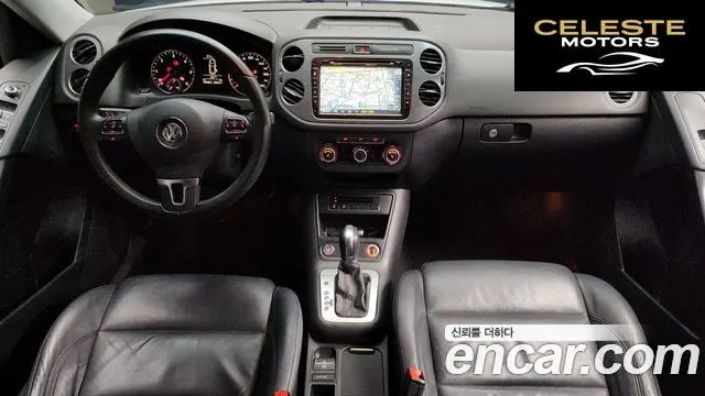 VOLKSWAGEN 2.0 TDI 2015 — photo 7 sur 20