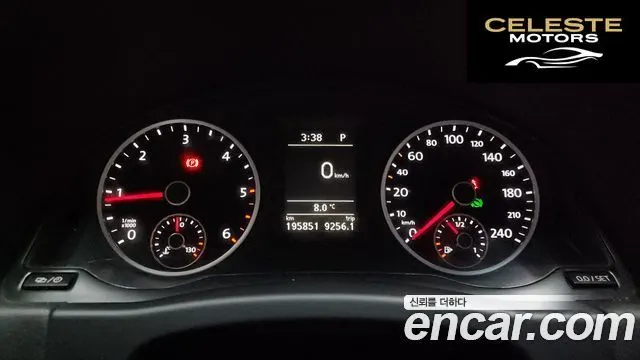 VOLKSWAGEN 2.0 TDI 2015 — photo 8 sur 20