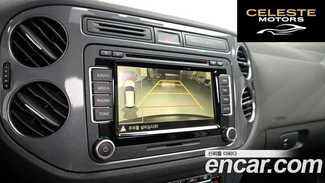 VOLKSWAGEN 2.0 TDI Premium 2014 — photo 15 sur 20