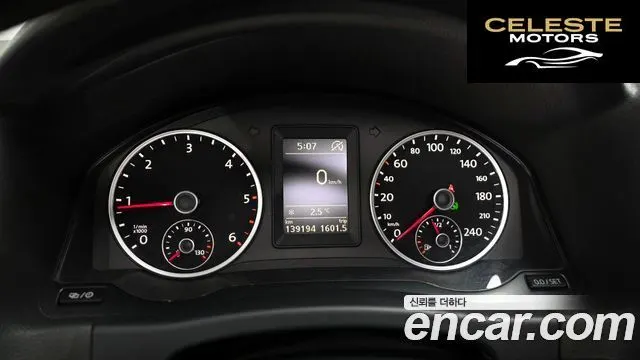 VOLKSWAGEN 2.0 TDI Premium 2014 — photo 8 sur 20