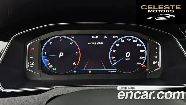 VOLKSWAGEN GT(B8) 2.0 TDI Premium 2021 — photo 7 sur 20