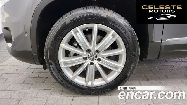 VOLKSWAGEN 2.0 TDI Premium 2016 — photo 5 sur 20