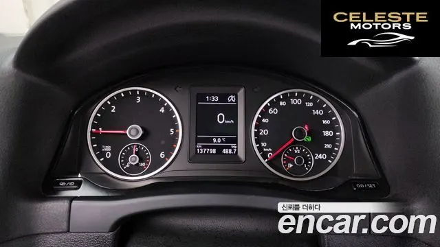 VOLKSWAGEN 2.0 TDI Premium 2016 — photo 8 sur 20