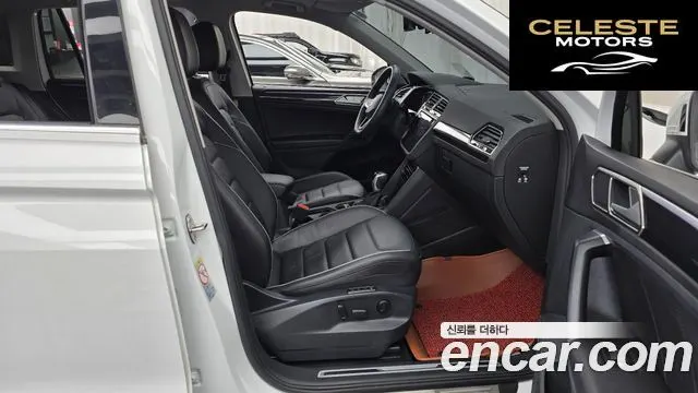 VOLKSWAGEN 2.0 TSI 2022 — photo 11 sur 20