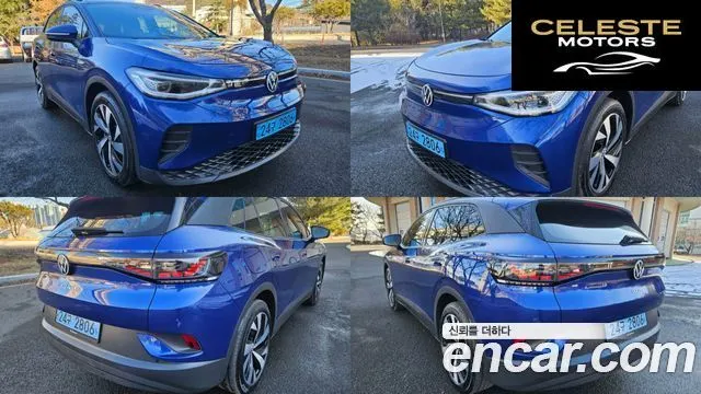 VOLKSWAGEN ID.4 Pro 2022 — photo 7 sur 26