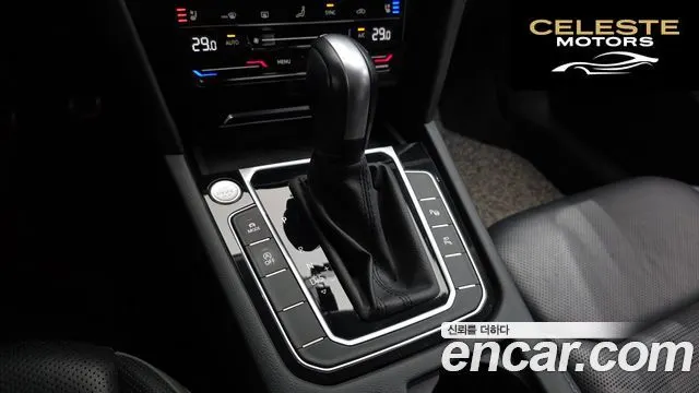 VOLKSWAGEN 2.0 TDI 2023 — photo 8 sur 20