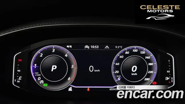 VOLKSWAGEN 2.0 TDI 2023 — photo 7 sur 20