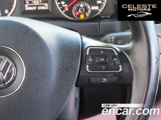 VOLKSWAGEN 2.0 TDI 2016 — photo 12 sur 25