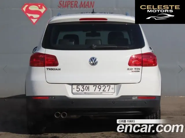 VOLKSWAGEN 2.0 TDI 2016 — photo 4 sur 25