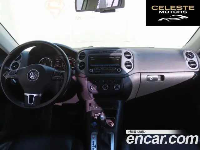 VOLKSWAGEN 2.0 TDI 2016 — photo 7 sur 25