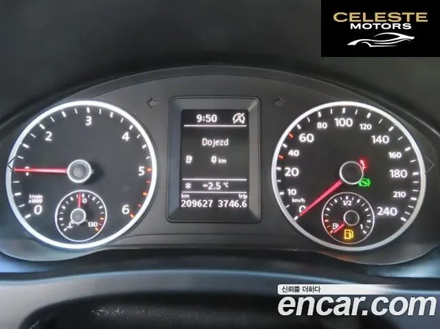 VOLKSWAGEN 2.0 TDI 2016 — photo 8 sur 25