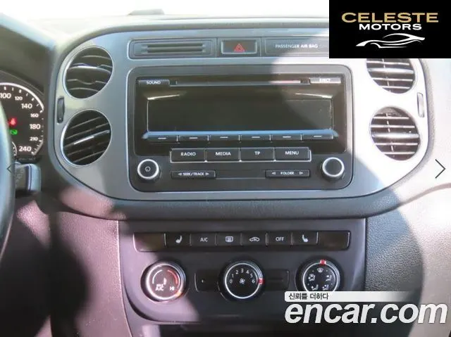 VOLKSWAGEN 2.0 TDI 2016 — photo 9 sur 25