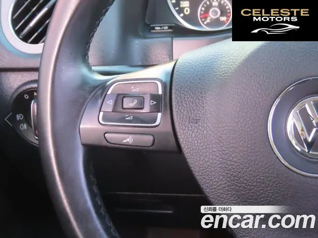 VOLKSWAGEN 2.0 TDI 2015 — photo 11 sur 26