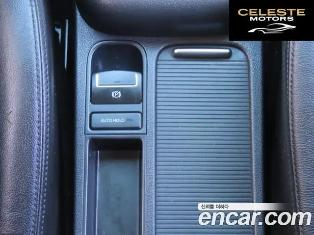 VOLKSWAGEN 2.0 TDI 2015 — photo 14 sur 26