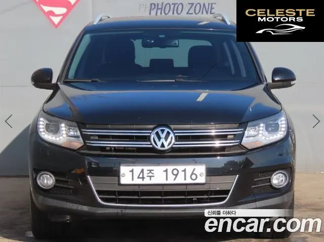 VOLKSWAGEN 2.0 TDI 2015 — photo 2 sur 26