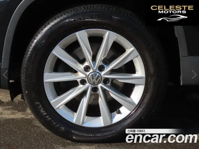VOLKSWAGEN 2.0 TDI 2015 — photo 20 sur 26
