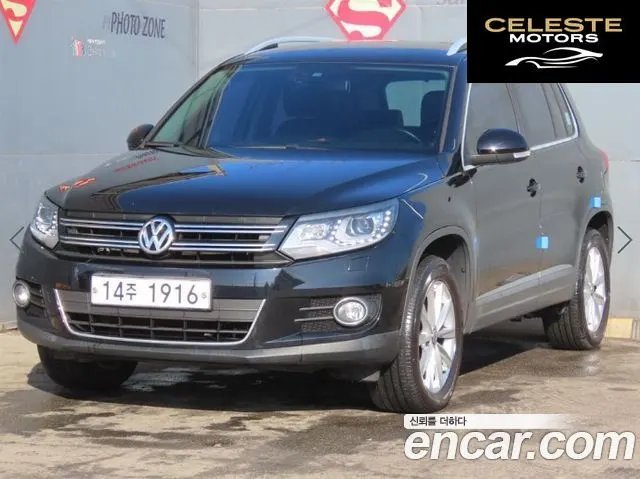 VOLKSWAGEN 2.0 TDI 2015 — photo 22 sur 26