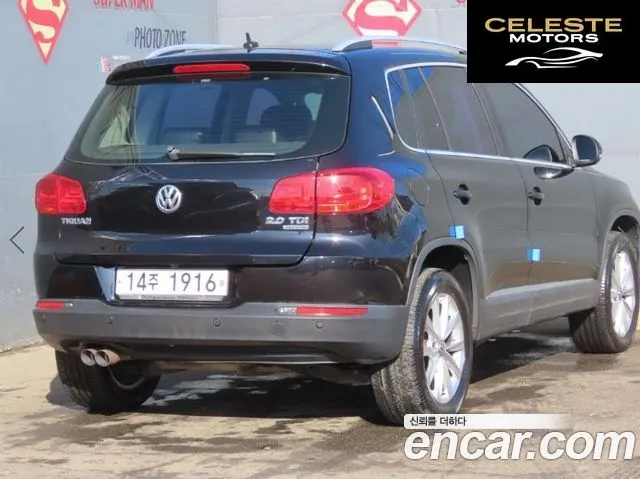VOLKSWAGEN 2.0 TDI 2015 — photo 3 sur 26