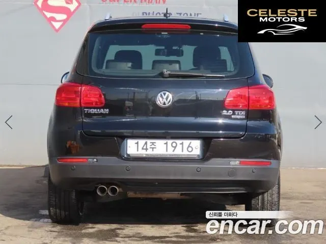 VOLKSWAGEN 2.0 TDI 2015 — photo 4 sur 26