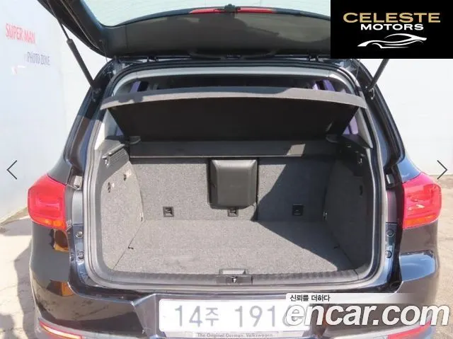 VOLKSWAGEN 2.0 TDI 2015 — photo 5 sur 26