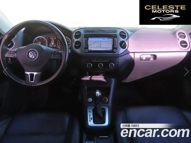 VOLKSWAGEN 2.0 TDI 2015 — photo 8 sur 26