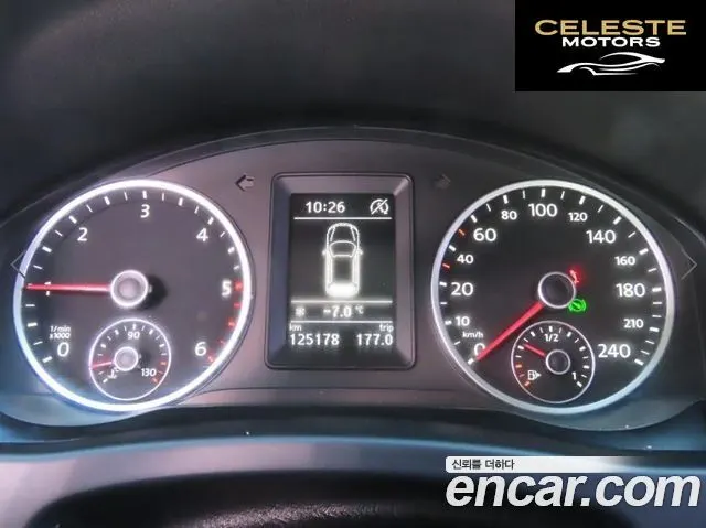 VOLKSWAGEN 2.0 TDI 2015 — photo 9 sur 26