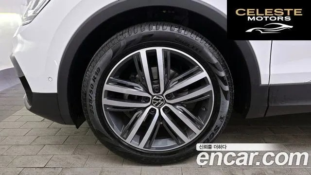 VOLKSWAGEN 22.0 TDI 2024 — photo 5 sur 20