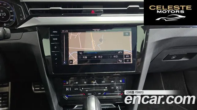 VOLKSWAGEN 2.0 TDI 2022 — photo 14 sur 20