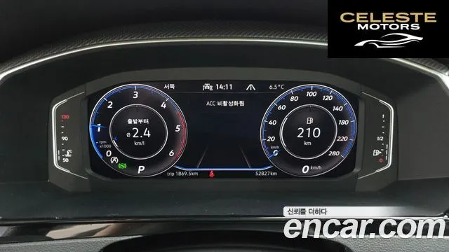 VOLKSWAGEN 2.0 TDI 2022 — photo 8 sur 20