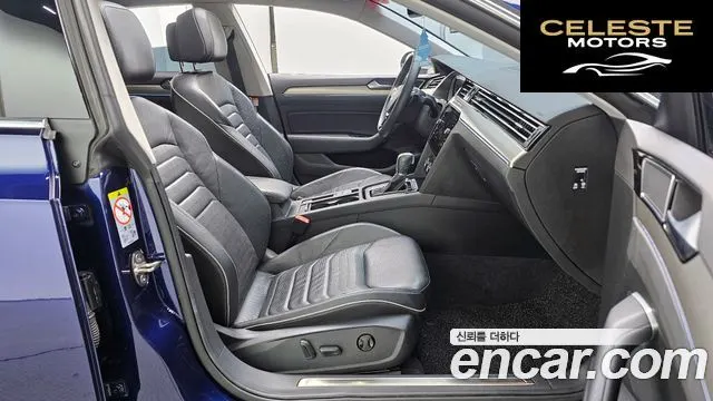 VOLKSWAGEN 2.0 TDI Premium 2018 — photo 11 sur 20