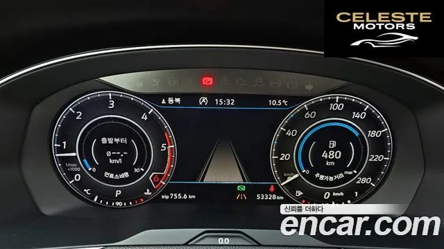 VOLKSWAGEN 2.0 TDI Premium 2018 — photo 8 sur 20