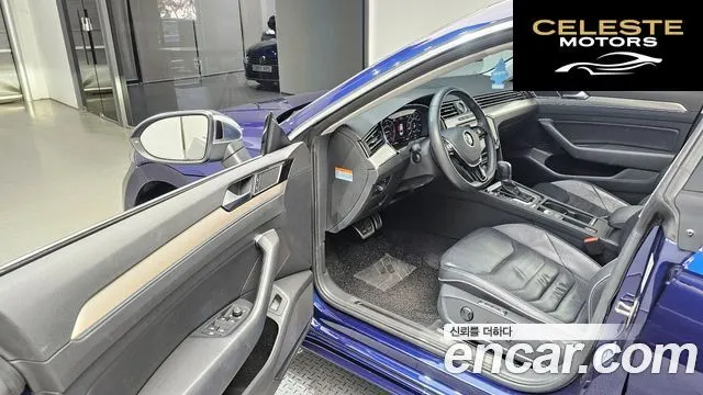 VOLKSWAGEN 2.0 TDI Premium 2018 — photo 10 sur 20