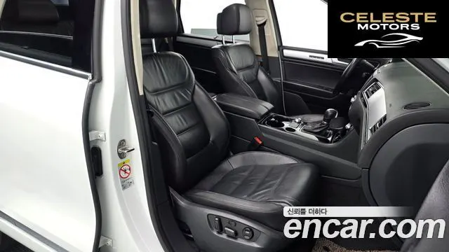 VOLKSWAGEN V6 3.0 TDI 2016 — photo 10 sur 20