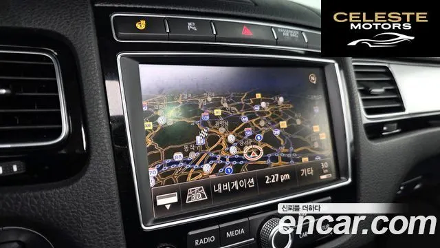 VOLKSWAGEN V6 3.0 TDI 2016 — photo 14 sur 20