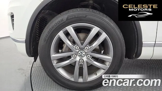 VOLKSWAGEN V6 3.0 TDI 2016 — photo 5 sur 20