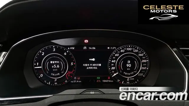 VOLKSWAGEN 2.0 TDI 2019 — photo 8 sur 20