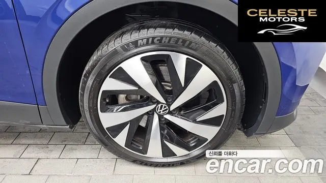 VOLKSWAGEN ID.4 Pro 2022 — photo 5 sur 20