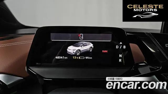 VOLKSWAGEN ID.4 Pro 2022 — photo 8 sur 20