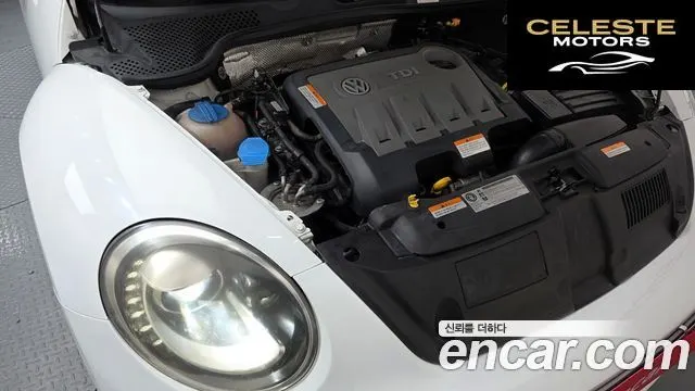 VOLKSWAGEN 2.0 TDI Premium 2015 — photo 6 sur 20