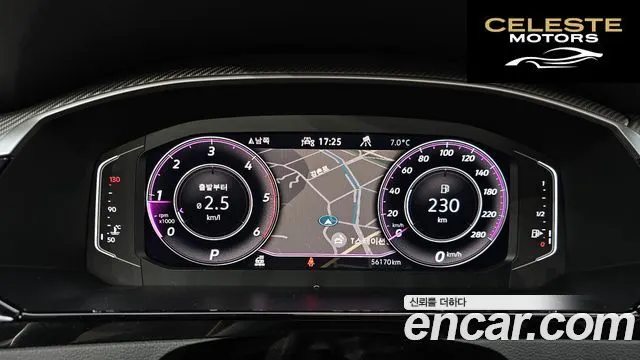 VOLKSWAGEN 2.0 TDI 2022 — photo 7 sur 20