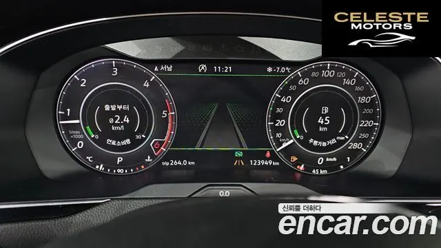 VOLKSWAGEN 2.0 TDI 2019 — photo 8 sur 20