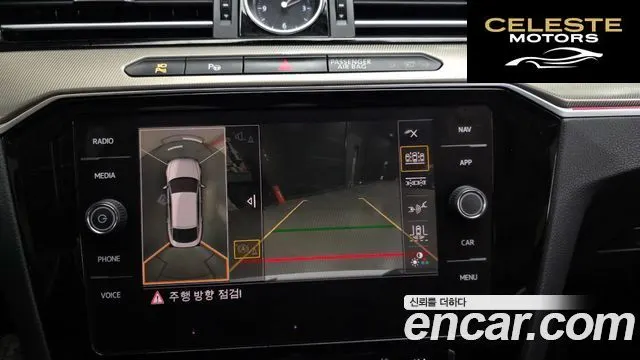 VOLKSWAGEN 2.0 TDI 2019 — photo 15 sur 20